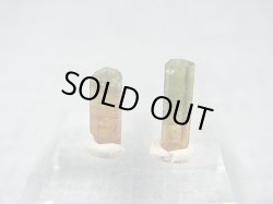 画像1: ベトナムMinh Tien産バイカラートルマリン柱状結晶原石 2点セット トータル 2.5カラット