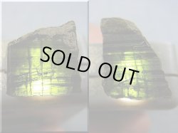 画像2: アフガニスタン産クロムトルマリン/ドラバイト原石 5点セット トータル 49.8カラット