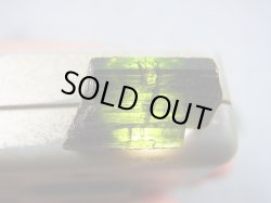 画像1: アフガニスタン産クロムトルマリン/ドラバイト原石 5点セット トータル 42.1カラット