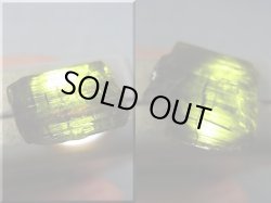 画像2: アフガニスタン産クロムトルマリン/ドラバイト原石 5点セット トータル 42.1カラット