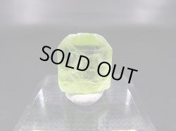 画像1: ジュエリー品質：パキスタン・ナダール産ペリドット原石 8.4カラット