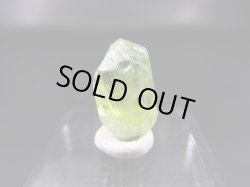 画像1: ジュエリー品質：パキスタン・ナダール産ペリドット原石 6.9カラット