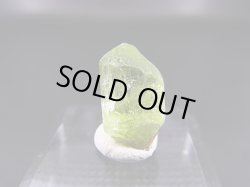 画像2: ジュエリー品質：パキスタン・ナダール産ペリドット原石 6.9カラット