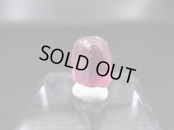 画像1: タンザニア産ロードライトガーネット原石 1.2g