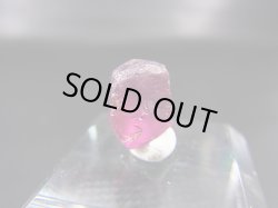 画像2: タンザニア産ロードライトガーネット原石 1.2g