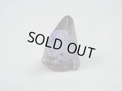 画像1: ジェムクオリティ：タンザナイト原石 4.5カラット