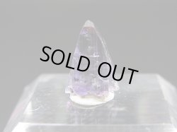 画像2: ジェムクオリティ：タンザナイト原石 4.5カラット