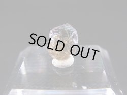 画像1: タンザナイト原石（バイカラー） 2.3カラット