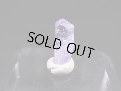 画像2: タンザナイト原石（バイカラー） 1.2カラット