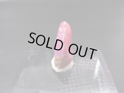 画像2: ベトナムLuc Yen産シルキーサファイア原石（犬牙型） 2.5カラット