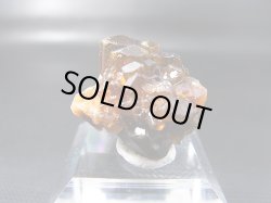 画像1: ベトナムMinh Tien産ドラバイトトルマリン結晶原石（多連晶） 37.0カラット