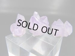 画像2: ベトナム・ハザン産ラベンダーアメジスト 3点セット トータル 6.0g