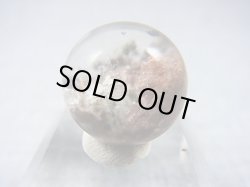 画像2: ブラジル・ミナスジェライス州産ガーデン水晶丸玉 15.5mm