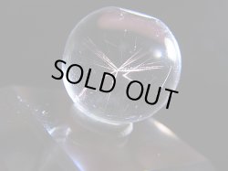 画像1: マダガスカル産ピンクエンジェルラダー水晶丸玉 14.5mm