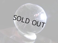 画像2: マダガスカル産ピンクエンジェルラダー水晶丸玉 14.5mm