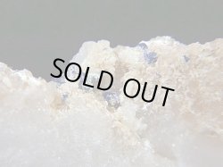 画像2: 逸見石＆千代子石（カルサイト付き） 75.1g