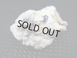 画像1: 逸見石＆千代子石 2.7g