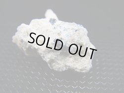 画像2: 逸見石＆千代子石 2.7g