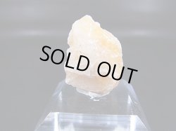 画像2: Hokkaidoite北海道然別湖産蛍光オパール原石 3.8g