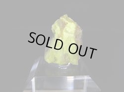 画像1: Hokkaidoite北海道然別湖産蛍光オパール原石 2.1g