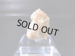 画像2: Hokkaidoite北海道然別湖産蛍光オパール原石 2.1g