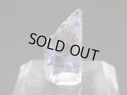 画像1: ジェムクオリティ：タンザナイト原石 4.1カラット