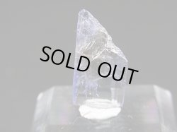 画像2: ジェムクオリティ：タンザナイト原石 4.1カラット