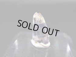 画像1: ジェムクオリティ：タンザナイト原石（バイカラー） 1.9カラット