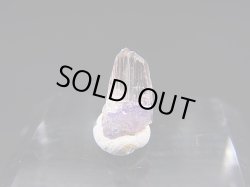 画像2: ジェムクオリティ：タンザナイト原石（バイカラー） 1.1カラット