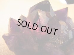 画像1: コンゴ産カラーシフト/ディープカラーアメジストクラスター 278.1g