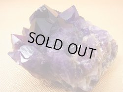 画像2: コンゴ産カラーシフト/ディープカラーアメジストクラスター 278.1g