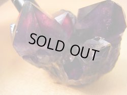 画像1: コンゴ産カラーシフト/ディープカラーアメジストクラスター 175.1g