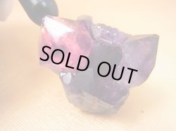 画像1: コンゴ産カラーシフト/ディープカラーアメジストクラスター 98.1g