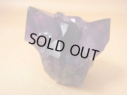 画像2: コンゴ産カラーシフト/ディープカラーアメジストクラスター 98.1g