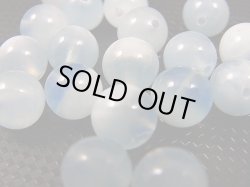 画像2: ナイジェリア産バイカラーアクアマリン粒売りビーズ(ソーティング済み) 8mm平均