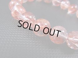 画像2: ブラジル・ミナスジェライス州産リモナイトイン「オーロラ」水晶ブレスレット 10.5mm平均 内寸：約16.5cm