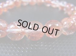 画像1: ブラジル・ミナスジェライス州産リモナイトイン「オーロラ」水晶ブレスレット 8.5mm平均 内寸：約15.5cm