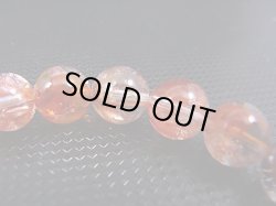 画像2: ブラジル・ミナスジェライス州産リモナイトイン「オーロラ」水晶ブレスレット 8.5mm平均 内寸：約15.5cm