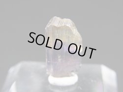 画像1: ジェムクオリティ：タンザナイト原石（バイカラー） 6.8カラット