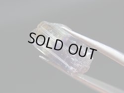 画像2: ジェムクオリティ：タンザナイト原石（バイカラー） 6.8カラット