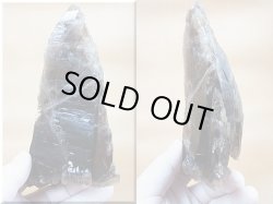 画像1: キャビネットサイズ：ノルウェー産スモーキー水晶（セルフヒールド/ベントクオーツ） 390.4g