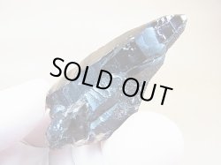 画像2: ノルウェー産モリオン（黒水晶） 23.0g