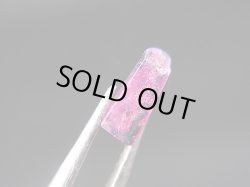 画像1: タンザニア・ウィンザー産レッドピンクサファイア原石（バイカラー） 0.7カラット