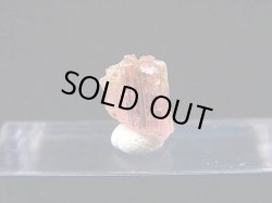 画像1: ジェムクオリティ：タンザナイト原石（ピンク） 2.0カラット