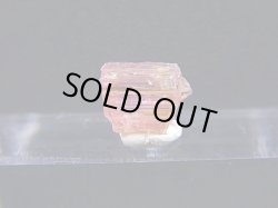 画像2: ジェムクオリティ：タンザナイト原石（ピンク） 2.0カラット