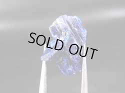 画像1: モロッコ産アズライト原石 1.5g