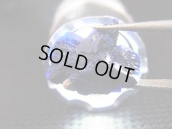 画像2: モロッコ産アズライト原石 1.5g