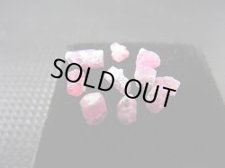 画像2: ユタ州ワーワー鉱山産レッドベリル結晶原石 10点セット トータル 1.8カラット