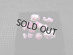 画像1: ユタ州ワーワー鉱山産レッドベリル結晶原石 12点セット トータル 2.0カラット