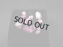 画像2: ユタ州ワーワー鉱山産レッドベリル結晶原石 12点セット トータル 2.0カラット